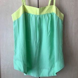 Anthropologie HD in Paris silk cami